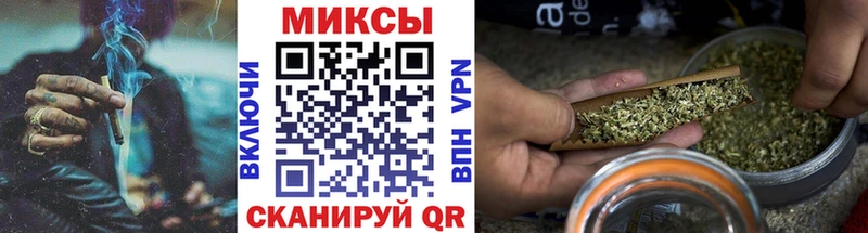 МЕГА как зайти  даркнет официальный сайт  БУТИРАТ 99%  где купить наркотик  Волчанск 