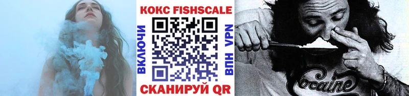 COCAIN Перу  Волчанск 