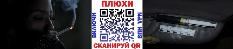 где найти   Волчанск  ГАШИШ Premium 