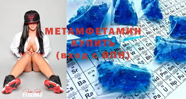 ПСИЛОЦИБИНОВЫЕ ГРИБЫ Белоозёрский