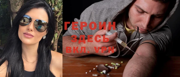 ПСИЛОЦИБИНОВЫЕ ГРИБЫ Белоозёрский