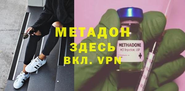синтетический гашиш Белокуриха