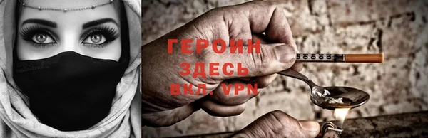 ПСИЛОЦИБИНОВЫЕ ГРИБЫ Белоозёрский