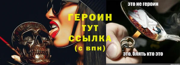 ПСИЛОЦИБИНОВЫЕ ГРИБЫ Белоозёрский