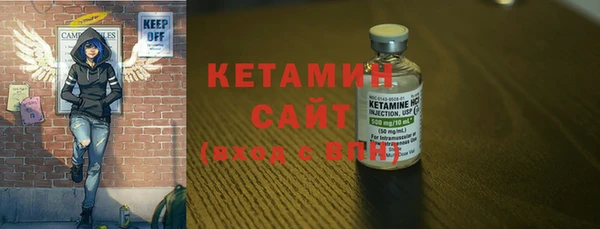 кокаин премиум Беломорск