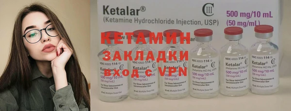 таблы Карабаново
