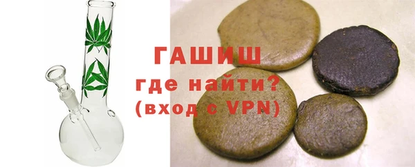 ПСИЛОЦИБИНОВЫЕ ГРИБЫ Белоозёрский