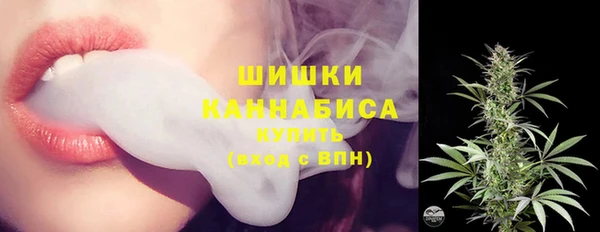 метадон Ступино
