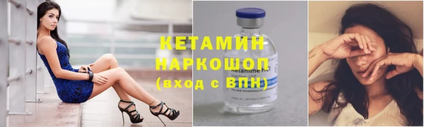 кокаин премиум Беломорск