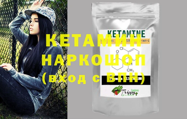 гашик Карабаш