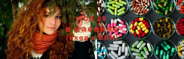 MDMA Premium VHQ Богородск