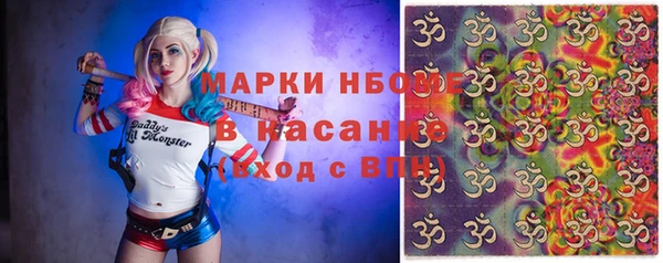 ПСИЛОЦИБИНОВЫЕ ГРИБЫ Белоозёрский