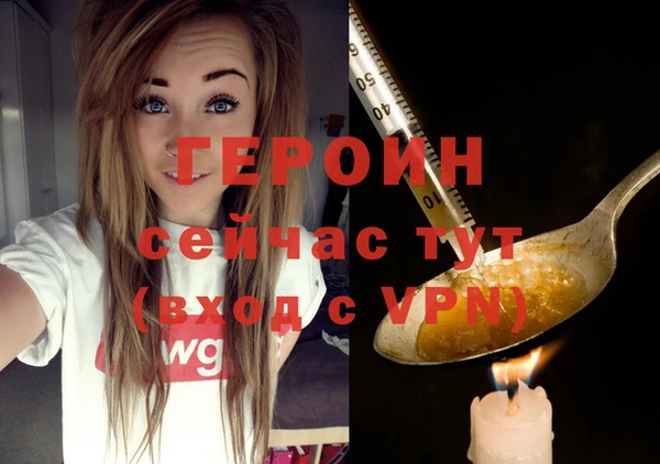 ПСИЛОЦИБИНОВЫЕ ГРИБЫ Белоозёрский