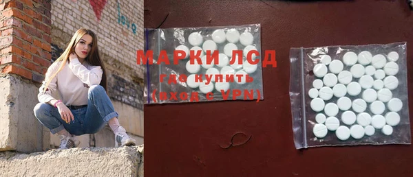 кокаин премиум Беломорск