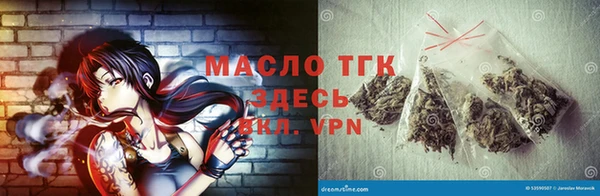 ПСИЛОЦИБИНОВЫЕ ГРИБЫ Белоозёрский