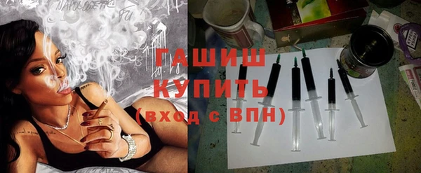 кокаин премиум Беломорск