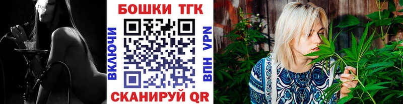 МАРИХУАНА ГИДРОПОН  где купить наркотик  Волчанск 